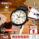 FIDODIDO手表學(xué)生男女同款初高中考試專用石英表復(fù)古工裝風(fēng)生日禮物FD2343 曜石黑