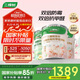三棵樹漆（SKSHU）乳膠漆JC雙倍防霉抗甲醛凈味墻面漆油漆涂料51L套裝【免費(fèi)調(diào)色】