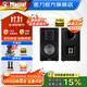 密力 Signature 603 無(wú)源書(shū)架箱 高端hifi發(fā)燒級高保真音箱音響 家庭影院家用客廳桌面音箱 需搭配功放 603黑色