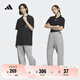 adidas情侶款加絨加厚直筒束腳運(yùn)動(dòng)褲男女阿迪達(dá)斯官方輕運(yùn)動(dòng) 中麻灰   XXS
