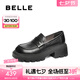 百麗（Belle）時尚簡約樂福鞋2025春新真皮通勤厚底鞋B2444AM5 黑色 35 (225mm)