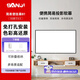三季投影幕布100英寸16:9簡(jiǎn)易壁掛幕B1免打孔高清家用投影儀幕布適配堅果極米愛(ài)普生等