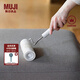無印良品（MUJI）掃除用品系列 地毯除塵滾輪/替換紙 滾筒mini粘毛器 除塵滾輪寬18*長7.5*高27.5cm