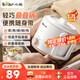 小熊（Bear）多功能鍋1.7L電煮鍋電火鍋電蒸鍋蒸煮涮燜燉可折疊差旅便攜小鍋宿舍泡面鍋不粘鍋升級(jí)送蒸籠 1.7L 【升級(jí)送蒸籠】DRG-K17U6