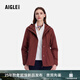 AIGLE【秋季新品】艾高防風(fēng)防水透汽功能夾克女士運(yùn)動(dòng)休閑外套上衣 茜草棕 BO854 版型偏大，可選小一碼 36 160/84A