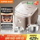 蘇泊爾（SUPOR）電飯煲0涂層無涂層家用3-4人316L不銹鋼IH加熱4L大容量圓厚釜內(nèi)膽玻璃面板智能多功能SF40HC4896