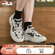 FILA 斐樂官方易烊千璽同款火星4代復(fù)古跑鞋男鞋2025年老爹鞋休閑鞋