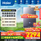 海爾（Haier）燃?xì)鉄崴?6升天然氣家用無級(jí)變頻水伺服恒溫增壓瀑布洗下置密閉穩(wěn)燃艙WiFi智能K系列一級(jí)恒溫KL7 16L KL7【一級(jí)恒溫】全能機(jī)神