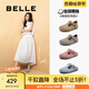 百麗（Belle）方槍槍seeya同款半熟吐司1代升級(jí)款鞋25春商場款勃肯鞋D5U1DAA5 杏色 （1代升級(jí)版） 38 (240mm)