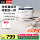 松下（Panasonic）【國家補貼】布藝清潔機沙發(fā)清洗機器床墊窗簾抽吸一體家用洗地毯機大吸力一鍵自動清洗神器GC10W 米白色【噴刷吸一體去漬】+配專用清潔液