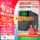 山克SP1000A ups不間斷電源 辦公電腦備用電源1000VA/600W 家用停電應急電源防斷電