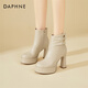 DAPHNE達芙妮側拉鏈時(shí)尚氣質(zhì)時(shí)裝靴女超高跟短靴女粗跟加絨瘦瘦靴女 米色 37