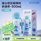 格沵（germ）史迪奇兒童保溫杯帶吸管女孩上學水杯大容量學生杯子500ml星霧藍