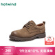 熱風(fēng)（Hotwind）【商場(chǎng)同款】男工裝鞋春秋新款時(shí)尚潮流休閑鞋男舒適低幫工裝皮鞋 09灰色 42 偏大半碼