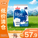 安佳（Anchor）全脂高鈣奶粉1kg 學生成人新西蘭進口奶源【臨期清倉】