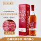 格蘭杰（Glenmorangie）蘇格蘭單一麥芽蘇格蘭威士忌 原裝進(jìn)口洋酒 高地核心產(chǎn)區煙熏甜香 格蘭杰12年雪莉桶 700mL 1瓶