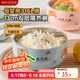 美廚（maxcook）316L不銹鋼碗 湯碗雙層隔熱 飯碗餐具面碗13cm 晴藍小虎 MCWA4749