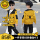 G.DUCKKIDS童裝男童秋裝套裝2025新款兒童運(yùn)動(dòng)套裝男孩工裝兩件套春秋季衣服 黃色 110 建議身高100-110cm年齡4-5歲