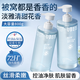 歐貝斯煙酰胺沐浴露水油平衡控油沐浴乳液800g持久留香保濕舒緩男女通用