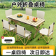 全品屋戶(hù)外桌椅露營(yíng)裝備全套戶(hù)外折疊桌椅便攜野營(yíng)蛋卷桌套裝野餐 七件套(120CM長(cháng)桌+六椅+收納包) 升級加厚