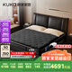 顧家家居（KUKA）乳膠mini簧德國(guó)muller獨(dú)袋彈簧席夢(mèng)思撐腰3DMAX床墊+8055皮床1.8M