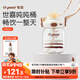 世喜噸噸桶兒童水杯1-3歲直飲吸管杯tritan大寶寶400ml幼兒園學(xué)生水壺