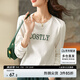 尚都比拉長(zhǎng)袖純棉t恤女春秋寬松顯瘦內(nèi)搭打底衫刺繡上衣 云白 M 