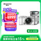 奧林巴斯（OLYMPUS）PEN E-P7 微單相機 EP7數(shù)碼相機 雙鏡頭微單套機 色彩創(chuàng)作 濾鏡拍攝（14-42mm & 40-150mm）白