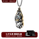 銘揚(yáng)飾海 925銀貔貅吊墜男士銀項(xiàng)鏈復(fù)古國潮風(fēng)原創(chuàng)設(shè)計(jì)高級(jí)感霸氣皮丘配飾 純銀貔貅吊墜+銀鏈60cm