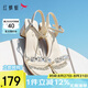 紅蜻蜓一字帶女涼鞋2025夏季法式粗跟水鉆露趾高跟鞋WTK25099米色38
