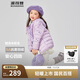 波司登新款庫洛米聯(lián)名輕薄羽絨服男女兒童5A抗菌連帽外套T250135540