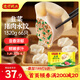 灣仔碼頭韭菜豬肉水餃1320g66只早餐食品速食半成品面點(diǎn)生鮮速凍餃子