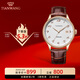天王（TIAN WANG）手表男士皮帶機械表國潮風(fēng)防水單日歷腕表情人節禮物送男友51353 玫瑰金GS51353P.D.LC.W