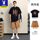 花花公子兩件套Hi夏季港風(fēng)個(gè)性印花短袖t恤男寬松ins潮流潮牌冰絲短褲套裝 黑色T恤（橘）+橘色短褲 XL 172-175/120-150斤