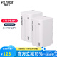 唯卓仕F550/F750/F970鋰電池監(jiān)視器攝影補(bǔ)光燈外拍燈平板燈影視燈環(huán)形燈圖傳通用TypeC接口充電鋰電池 唯卓仕F750電池（2個）