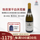 勒弗萊（LEFLAIVE）白葡萄酒雙雞酒莊勃艮第干白天花板霞多麗葡萄酒法國原瓶進口 2022勃艮第大區(qū)白葡萄酒750ml