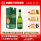 汾酒竹葉青 汾酒 45度 露酒 山西杏花村 牧童竹 475ml 單瓶 45%vol 475mL 1盒