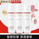 歐萊雅（L'OREAL） 爽膚水女復(fù)顏視黃醇柔膚水補(bǔ)水保濕抗皺淡紋緊致化妝水護(hù)膚品 柔膚水65ml*3瓶