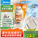 美的（Midea）電熱水壺便攜式旅行車載嬰兒燒水壺戶外出行大容量1.2L 國補(bǔ)寬電壓保溫保冷恒溫壺MK-DB12X18-PRO