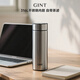 嘉特（GiNT）保溫杯316L不銹鋼茶水分離男女士便攜商務(wù)車(chē)載水杯 可定制禮品 【316L內膽】鋼本色400ml
