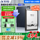 科大訊飛智能辦公本Air2 Pro 8.2英寸電子書(shū)閱讀器 墨水屏電紙書(shū)會(huì )議記錄語(yǔ)音轉文字電子筆記AI星火大模型 【新品上市】智能辦公本Air 2 Pro-水墨藍