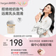 HEGEN海格恩新生嬰兒防脹氣奶瓶0-6-12個(gè)月+ppsu仿母乳防嗆奶寶寶奶瓶 【防脹氣】奶瓶 150ml 1-3月+