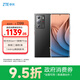 中興（ZTE）天機(jī) 41 Ultra  95折優(yōu)惠 三主攝 驍龍8 Gen1 66W閃充 8GB+256GB星際黑 單系統(tǒng) 雙模5G拍照手機(jī)