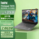 聯(lián)想（ThinkPad）T470T480sT490 X1Carbon 輕薄辦公學(xué)生 i5 i7二手筆記本電腦 8】95新T470 i5 8G 256G固態(tài)