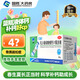 [三精]復方葡萄糖酸鈣口服溶液 10ml*30支 1盒裝 10ml藍瓶鈣成人兒童補鈣預防骨質(zhì)疏松 孕婦及哺乳期鈣補充