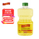卡普莉加拿大原瓶進(jìn)口芥花籽油1L 低芥酸壓榨菜籽油家庭烹飪食用油
