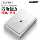 NACCITY適用2025新款蘋果MacBook Air保護(hù)殼M4筆記本13.6電腦套m3貼膜15.3/16/14英寸macbook pro外殼m2 25新款M4 Air 13.6寸丨A3240透明