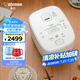 象?。╖O JIRUSHI）電飯煲2-3人 日本進(jìn)口IH家用多功能電飯鍋3L 兩組預(yù)約 雜糧飯糙米飯 NW-QRH10C