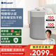 布魯雅爾（Blueair）【家電國(guó)家補(bǔ)貼】空氣凈化器 3650i 除甲醛 除菌除過敏原 除異味 除二手煙 家用臥室空氣凈化機(jī) 除醛小巨人3650i