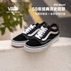 VANS范斯官方 經(jīng)典款Old Skool復(fù)古男女低幫板鞋 黑色  42.5